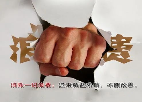 PG电子(中国)官方网站